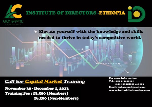 Call for Capital Market Training