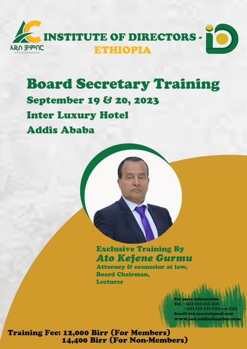 Board Secretory Training