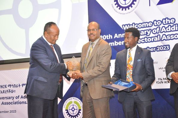 Addis Ababa Chamber of Sectoral Association celebrates it’s  20 years journey