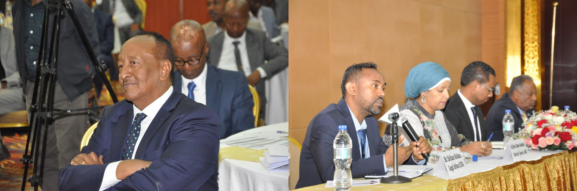 A high profile consultative meeting held to deliberate on credit rating in Ethiopia