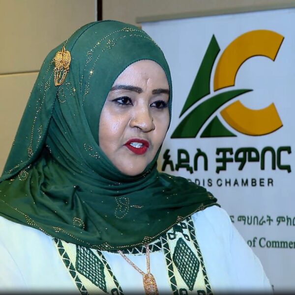 እንኳን ደስ አላችሁና ምስጋና ከአዲስ ቻምበር ፕሬዚዳንት!!!!!